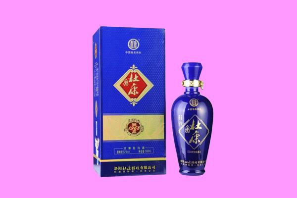 白城通榆县国窖1573周边回收