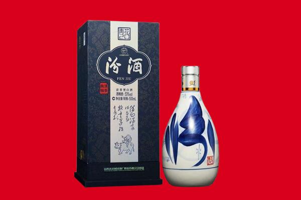 白城通榆县30年茅台酒周边回收